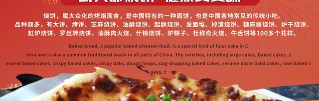 ѧ������ձ�,�ձ�������ѵ,������ѵ,�¶��������ѵ