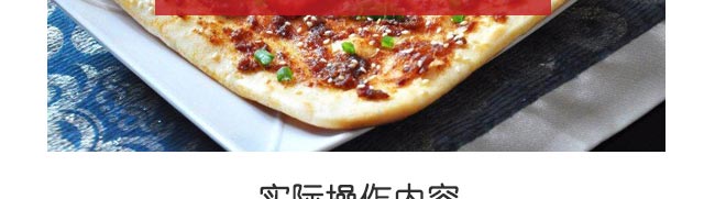 ѧ������ձ�,�ձ�������ѵ,������ѵ,�¶��������ѵ