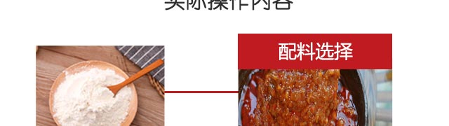 ѧ������ձ�,�ձ�������ѵ,������ѵ,�¶��������ѵ