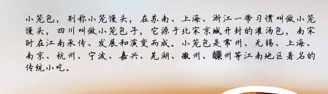 ����ѧС����,������ѵ��,�¶��������ѵ