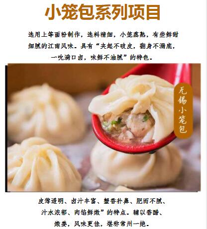 ����ѧС����,������ѵ��,�¶��������ѵ