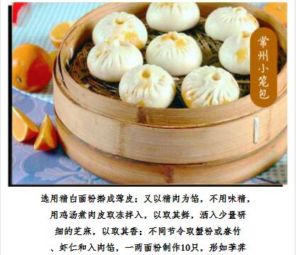 ����ѧС����,������ѵ��,�¶��������ѵ