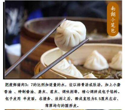 ����ѧС����,������ѵ��,�¶��������ѵ