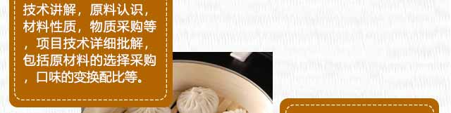 ����ѧС����,������ѵ��,�¶��������ѵ