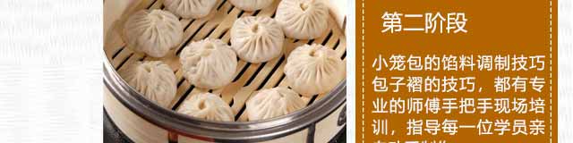 ����ѧС����,������ѵ��,�¶��������ѵ