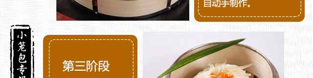 ����ѧС����,������ѵ��,�¶��������ѵ