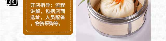 ����ѧС����,������ѵ��,�¶��������ѵ