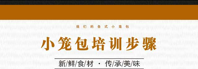 ����ѧС����,������ѵ��,�¶��������ѵ