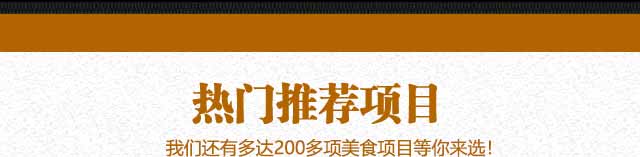 ����ѧС����,������ѵ��,�¶��������ѵ