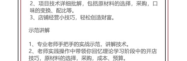 ѧ���ֱ�,������ѵ,�¶��������ѵ,���ֱ���ѵ��