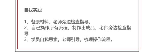 ѧ���ֱ�,������ѵ,�¶��������ѵ,���ֱ���ѵ��