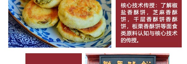 ѧ���ֱ�,������ѵ,�¶��������ѵ,���ֱ���ѵ��