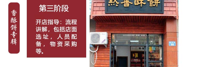 ѧ���ֱ�,������ѵ,�¶��������ѵ,���ֱ���ѵ��