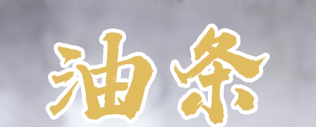 ����ѧ����,������ѵ,�����ѵ,�¶��������ѵ