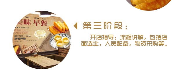 ����ѧ����,������ѵ,�����ѵ,�¶��������ѵ