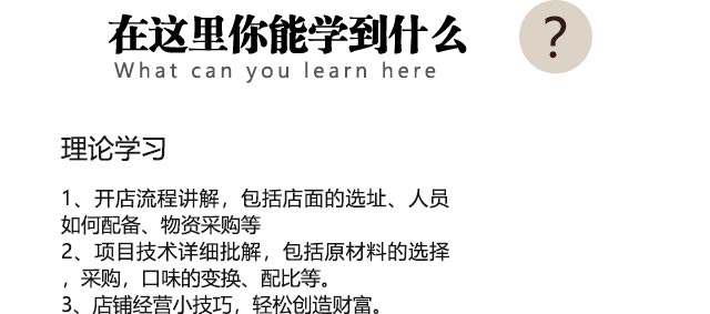 ����ѧӪ����,�¶��������ѵ,�¶���������ѵ