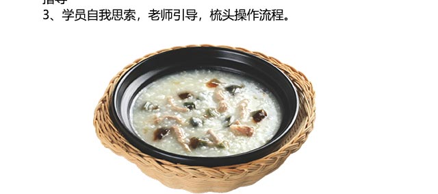 ����ѧӪ����,�¶��������ѵ,�¶���������ѵ