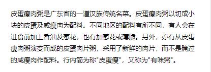 ����ѧӪ����,�¶��������ѵ,�¶���������ѵ