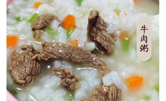 ����ѧӪ����,�¶��������ѵ,�¶���������ѵ