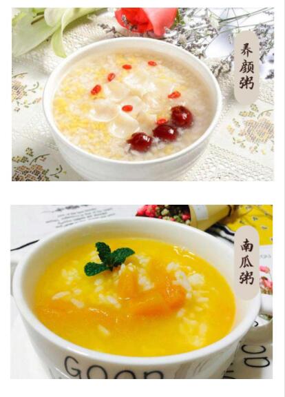 ����ѧӪ����,�¶��������ѵ,�¶���������ѵ