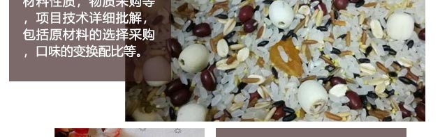 ����ѧӪ����,�¶��������ѵ,�¶���������ѵ