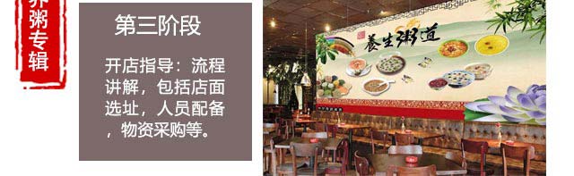 ����ѧӪ����,�¶��������ѵ,�¶���������ѵ