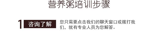 ����ѧӪ����,�¶��������ѵ,�¶���������ѵ