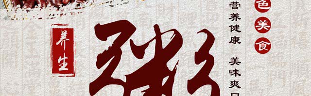 ����ѧӪ����,�¶��������ѵ,�¶���������ѵ