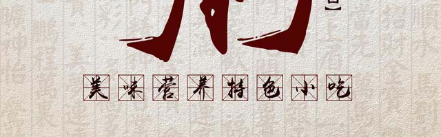 ����ѧӪ����,�¶��������ѵ,�¶���������ѵ