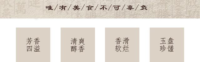 ����ѧӪ����,�¶��������ѵ,�¶���������ѵ