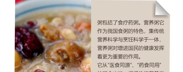 ����ѧӪ����,�¶��������ѵ,�¶���������ѵ