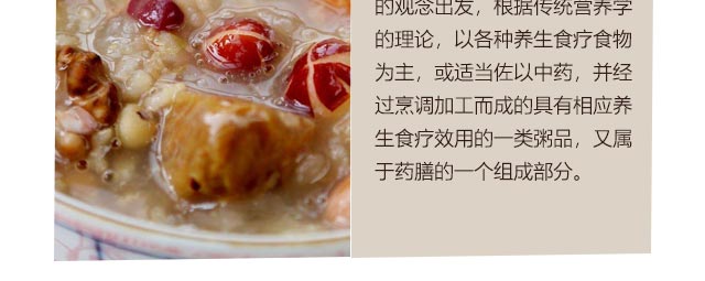 ����ѧӪ����,�¶��������ѵ,�¶���������ѵ