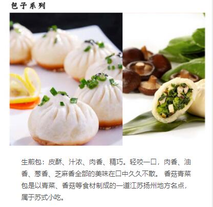 ���������ѵ,����������ѵ,�¶�����ʳ��ѵ,�¶�����������ѵ��