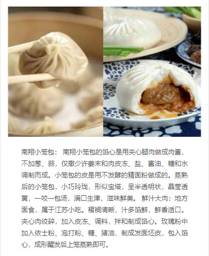 ���������ѵ,����������ѵ,�¶�����ʳ��ѵ,�¶�����������ѵ��