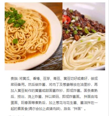 ���������ѵ,����������ѵ,�¶�����ʳ��ѵ,�¶�����������ѵ��