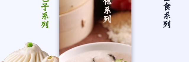 ���������ѵ,����������ѵ,�¶�����ʳ��ѵ,�¶�����������ѵ��