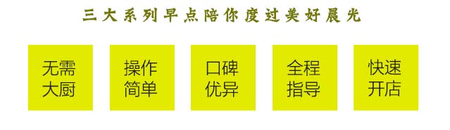 ���������ѵ,����������ѵ,�¶�����ʳ��ѵ,�¶�����������ѵ��