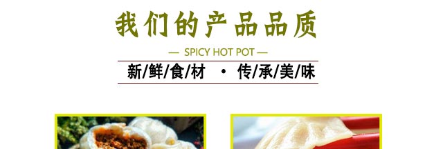 ���������ѵ,����������ѵ,�¶�����ʳ��ѵ,�¶�����������ѵ��