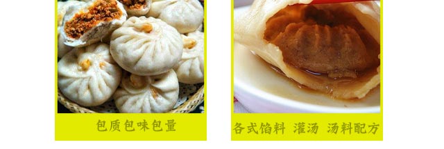 ���������ѵ,����������ѵ,�¶�����ʳ��ѵ,�¶�����������ѵ��