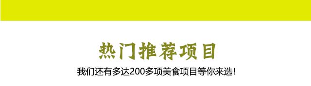 ���������ѵ,����������ѵ,�¶�����ʳ��ѵ,�¶�����������ѵ��