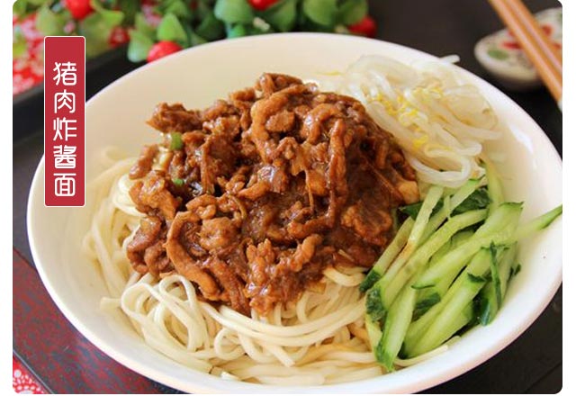 ����ѧը����,��ʳ��ѵ,������ѵ,�¶�����ʳ��ѵ��