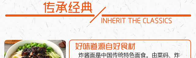 ����ѧը����,��ʳ��ѵ,������ѵ,�¶�����ʳ��ѵ��