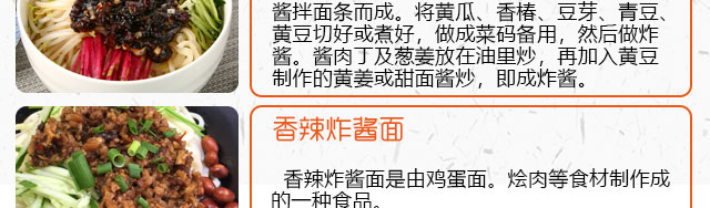 ����ѧը����,��ʳ��ѵ,������ѵ,�¶�����ʳ��ѵ��