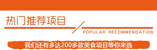 ����ѧը����,��ʳ��ѵ,������ѵ,�¶�����ʳ��ѵ��