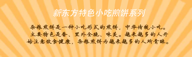 ѧ�������,������ѵ,�����ѵ,�¶��������ѵ