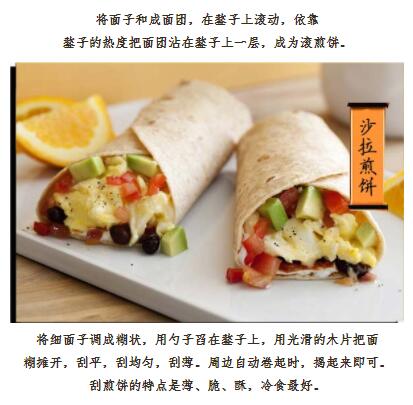 ѧ�������,������ѵ,�����ѵ,�¶��������ѵ