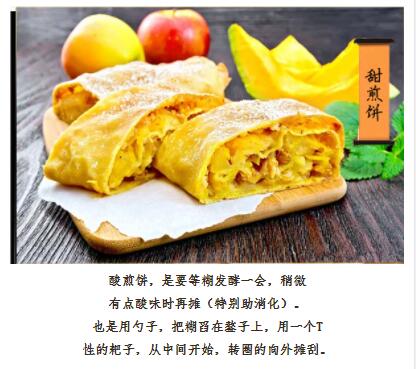 ѧ�������,������ѵ,�����ѵ,�¶��������ѵ