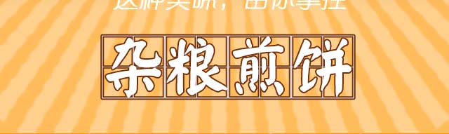 ѧ�������,������ѵ,�����ѵ,�¶��������ѵ