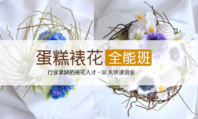 ѧ��⿣��͵������¶���