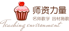 ʦ������